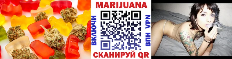 Canna-Cookies марихуана  blacksprut   мориарти наркотические препараты  Волжский 