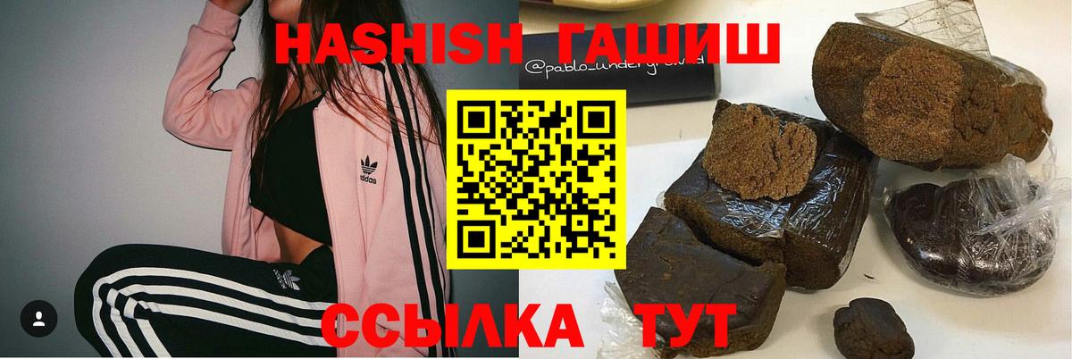  Cocaine Волжский