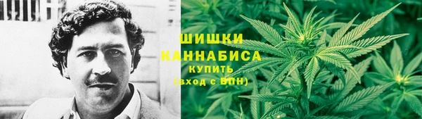 марки lsd Верея