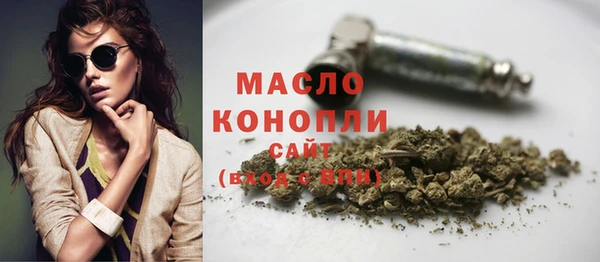 марки lsd Верея