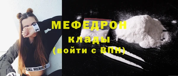 МДПВ Верхнеуральск