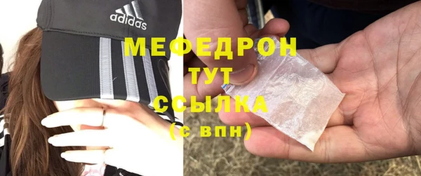 не бодяженный Михайловск