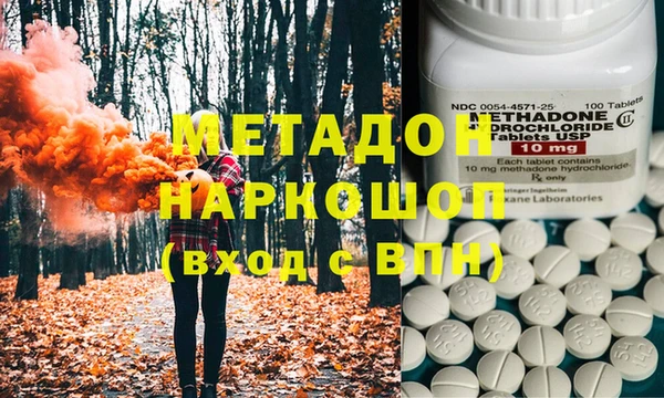 марки lsd Верея