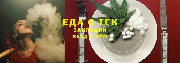МДПВ Верхнеуральск
