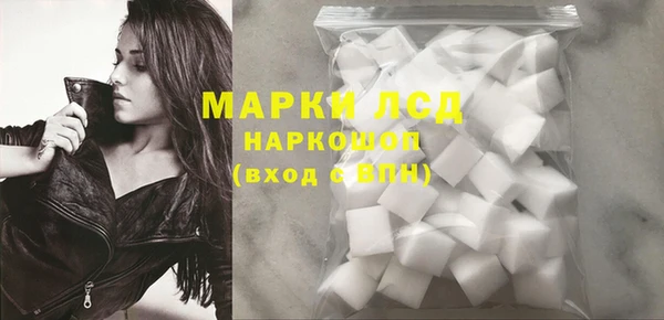 дистиллят марихуана Михайловка