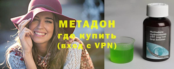 марки lsd Верея