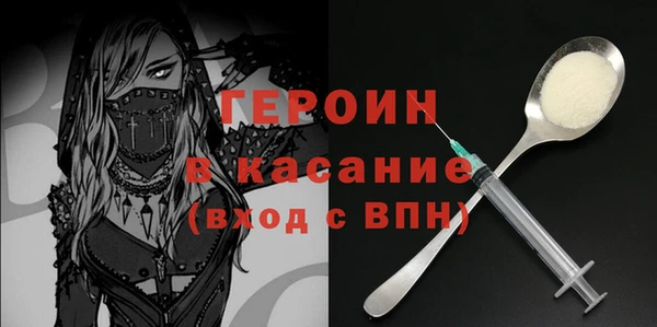 марки lsd Верея
