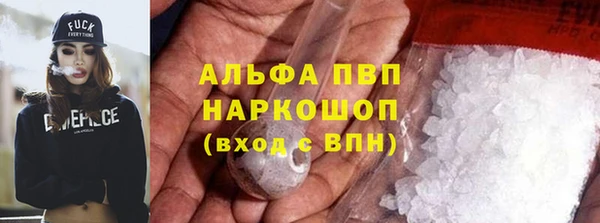 МДПВ Верхнеуральск