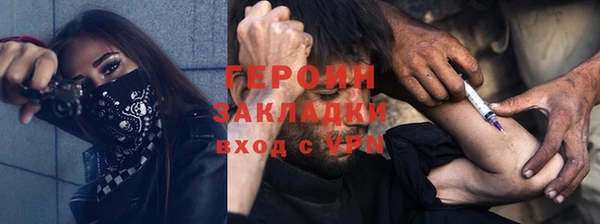 МДПВ Верхнеуральск