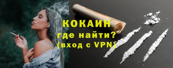 МДПВ Верхнеуральск