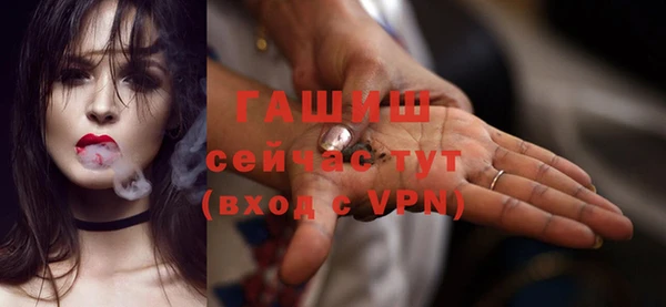 МДПВ Верхнеуральск