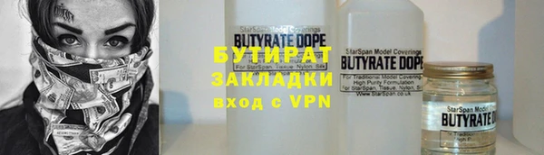 марки lsd Верея