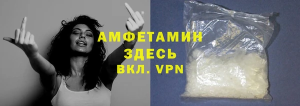 гидропоника Верхний Тагил
