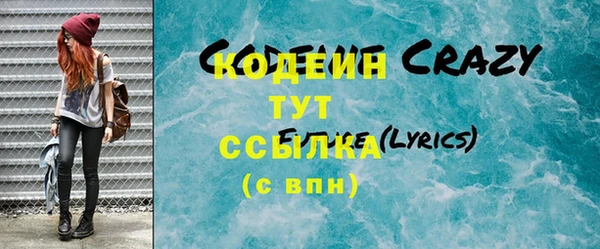 дистиллят марихуана Михайловка