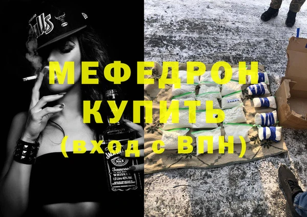 марки lsd Верея