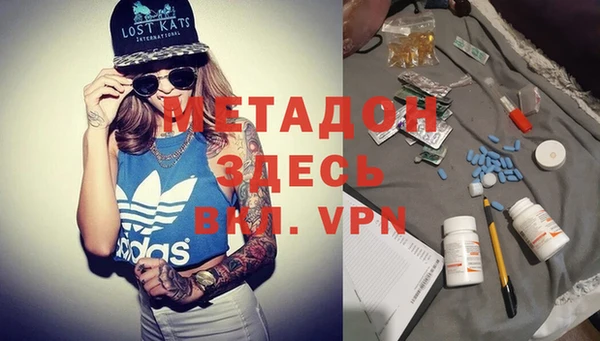 МДПВ Верхнеуральск