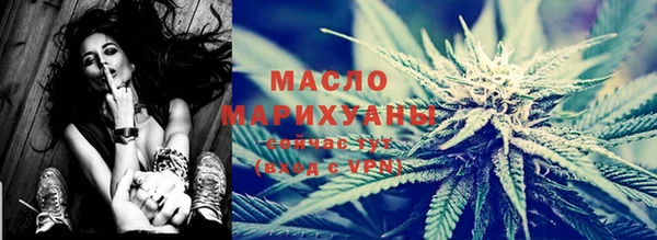 гидропоника Верхний Тагил