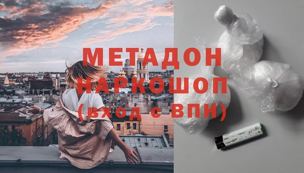МДПВ Верхнеуральск