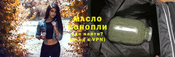 ECSTASY Михайлов
