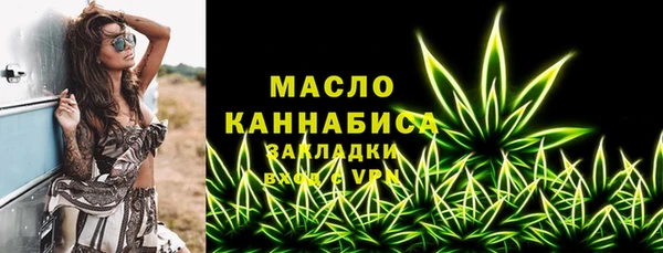 марки lsd Верея