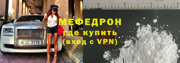 гидропоника Верхний Тагил