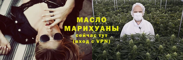 гидропоника Верхний Тагил