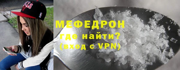 МДПВ Верхнеуральск