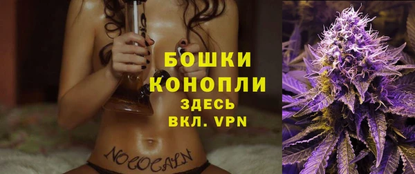 гидропоника Верхний Тагил