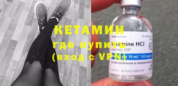 гидропоника Верхний Тагил