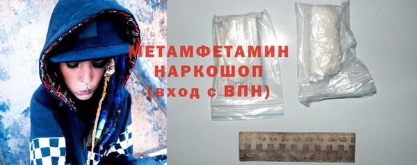 МДПВ Верхнеуральск