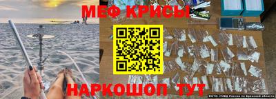 метадон Гатчина