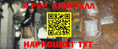 ешки Гай