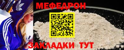 метадон Гатчина