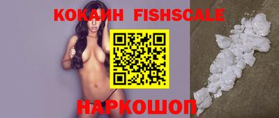 ешки Гай