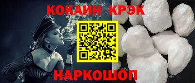 ешки Гай
