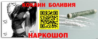 мдпв Беслан