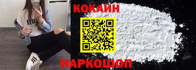 2c-b Гагарин