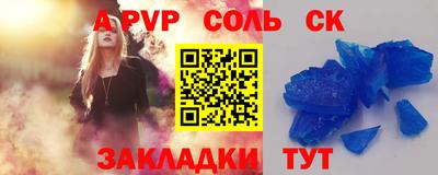 ешки Гай