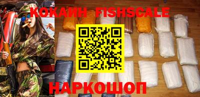 метадон Гатчина