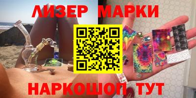метадон Гатчина