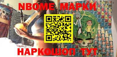 метадон Гатчина