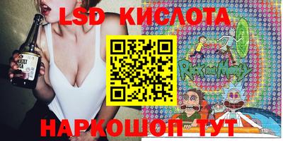 ешки Гай