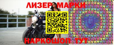 мдпв Беслан