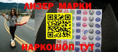 ешки Гай