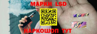 ешки Гай