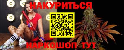 метадон Гатчина