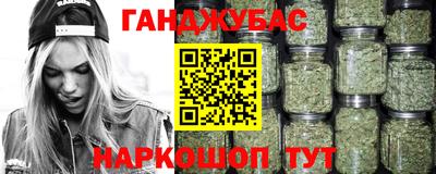 метадон Гатчина