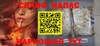 метадон Гатчина