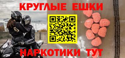 метадон Гатчина