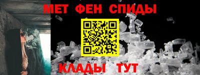 2c-b Гагарин
